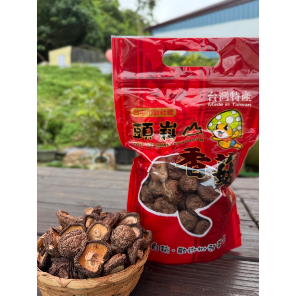 新社黑早冬菇（小中）-規格圖3