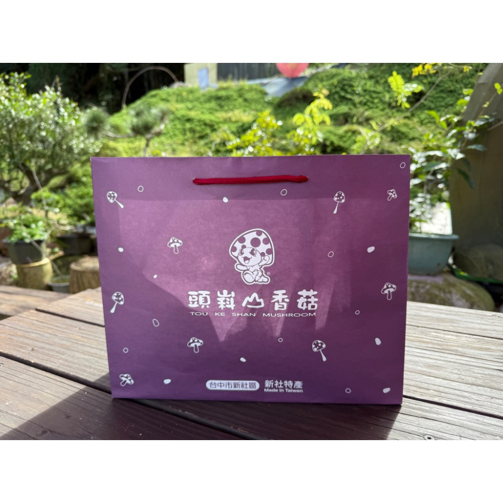 優惠大禮包-細節圖2