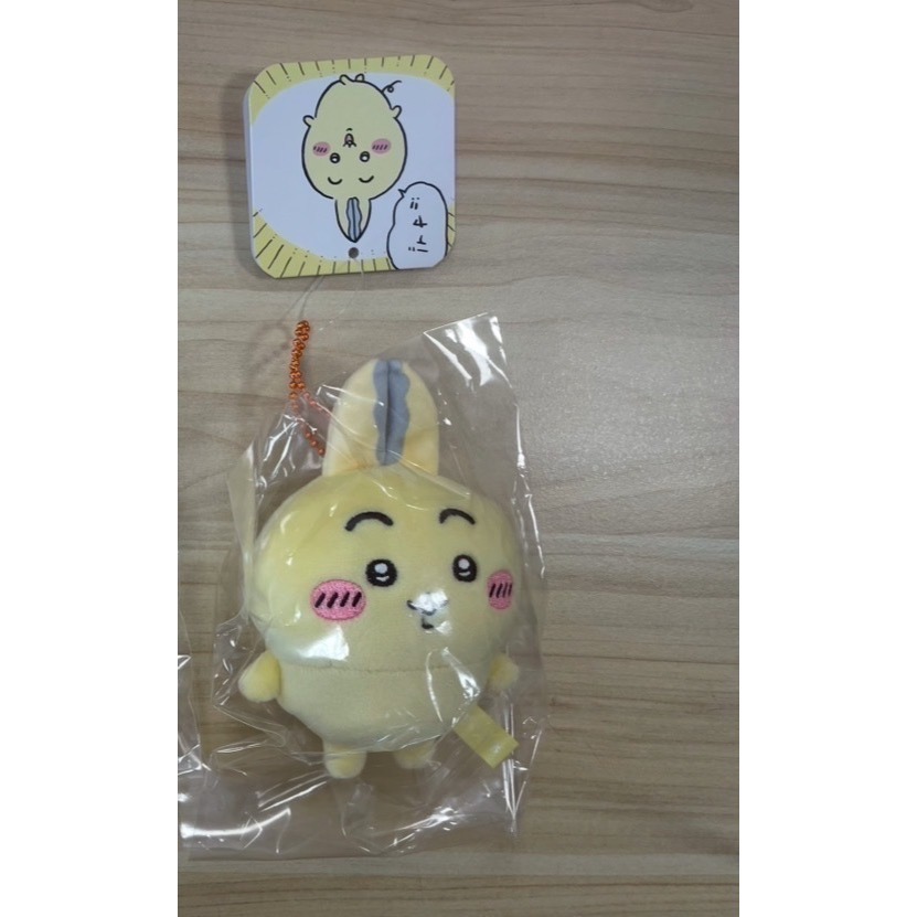 吉伊卡哇-細節圖2