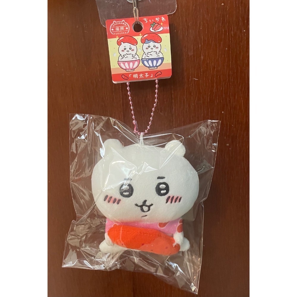 吉伊卡哇-細節圖4