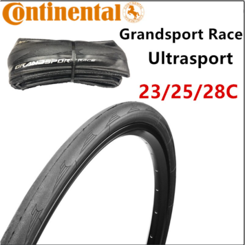 飛馬單車 馬牌 Continental Grand Sport Race 自行車外胎 有內胎外胎 外胎 公路車外胎