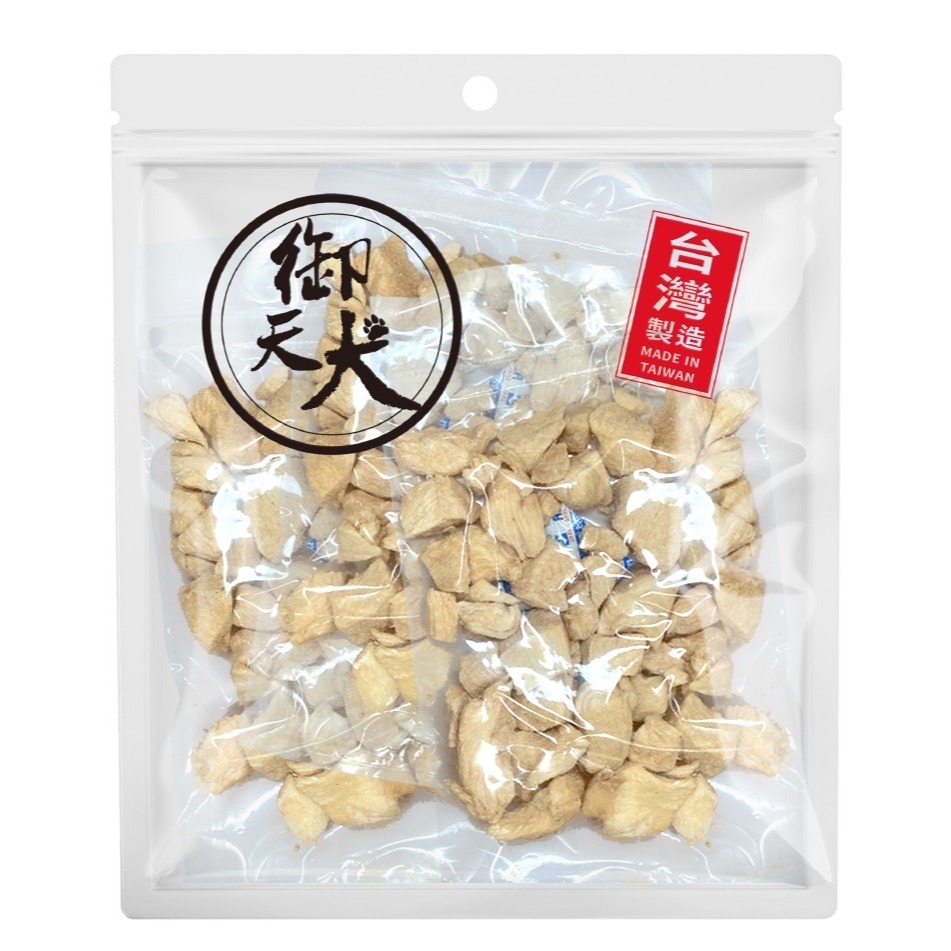 御天犬 狗零食 裸包 量販包  經濟包 大包裝 零食 純肉-規格圖11