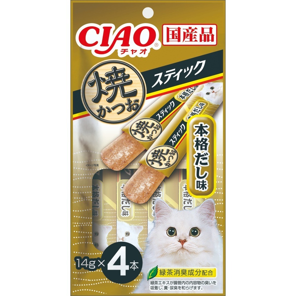 日本 CIAO  貓肉泥 啾嚕肉泥 寒天肉泥 4條入 啾嚕燒肉泥 燒寒天 乳酸菌 旨定肉泥 機能保健系列-細節圖5