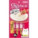 日本 CIAO  貓肉泥 啾嚕肉泥 寒天肉泥 4條入 啾嚕燒肉泥 燒寒天 乳酸菌 旨定肉泥 機能保健系列-規格圖11