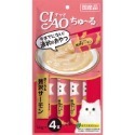 日本 CIAO  貓肉泥 啾嚕肉泥 寒天肉泥 4條入 啾嚕燒肉泥 燒寒天 乳酸菌 旨定肉泥 機能保健系列-規格圖11