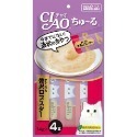 日本 CIAO  貓肉泥 啾嚕肉泥 寒天肉泥 4條入 啾嚕燒肉泥 燒寒天 乳酸菌 旨定肉泥 機能保健系列-規格圖11