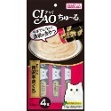 日本 CIAO  貓肉泥 啾嚕肉泥 寒天肉泥 4條入 啾嚕燒肉泥 燒寒天 乳酸菌 旨定肉泥 機能保健系列-規格圖11