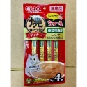 日本 CIAO  貓肉泥 啾嚕肉泥 寒天肉泥 4條入 啾嚕燒肉泥 燒寒天 乳酸菌 旨定肉泥 機能保健系列-規格圖11