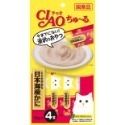 日本 CIAO  貓肉泥 啾嚕肉泥 寒天肉泥 4條入 啾嚕燒肉泥 燒寒天 乳酸菌 旨定肉泥 機能保健系列-規格圖11