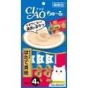 日本 CIAO  貓肉泥 啾嚕肉泥 寒天肉泥 4條入 啾嚕燒肉泥 燒寒天 乳酸菌 旨定肉泥 機能保健系列-規格圖11