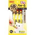 日本 CIAO  貓肉泥 啾嚕肉泥 寒天肉泥 4條入 啾嚕燒肉泥 燒寒天 乳酸菌 旨定肉泥 機能保健系列-規格圖11