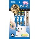 日本 CIAO  貓肉泥 啾嚕肉泥 寒天肉泥 4條入 啾嚕燒肉泥 燒寒天 乳酸菌 旨定肉泥 機能保健系列-規格圖11