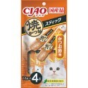 日本 CIAO  貓肉泥 啾嚕肉泥 寒天肉泥 4條入 啾嚕燒肉泥 燒寒天 乳酸菌 旨定肉泥 機能保健系列-規格圖11