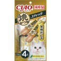 日本 CIAO  貓肉泥 啾嚕肉泥 寒天肉泥 4條入 啾嚕燒肉泥 燒寒天 乳酸菌 旨定肉泥 機能保健系列-規格圖11