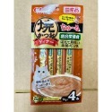 日本 CIAO  貓肉泥 啾嚕肉泥 寒天肉泥 4條入 啾嚕燒肉泥 燒寒天 乳酸菌 旨定肉泥 機能保健系列-規格圖11