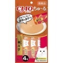 日本 CIAO  貓肉泥 啾嚕肉泥 寒天肉泥 4條入 啾嚕燒肉泥 燒寒天 乳酸菌 旨定肉泥 機能保健系列-規格圖11