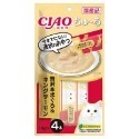 日本 CIAO  貓肉泥 啾嚕肉泥 寒天肉泥 4條入 啾嚕燒肉泥 燒寒天 乳酸菌 旨定肉泥 機能保健系列-規格圖11