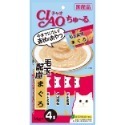 日本 CIAO  貓肉泥 啾嚕肉泥 寒天肉泥 4條入 啾嚕燒肉泥 燒寒天 乳酸菌 旨定肉泥 機能保健系列-規格圖11