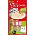 日本 CIAO  貓肉泥 啾嚕肉泥 寒天肉泥 4條入 啾嚕燒肉泥 燒寒天 乳酸菌 旨定肉泥 機能保健系列-規格圖11