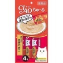 日本 CIAO  貓肉泥 啾嚕肉泥 寒天肉泥 4條入 啾嚕燒肉泥 燒寒天 乳酸菌 旨定肉泥 機能保健系列-規格圖11