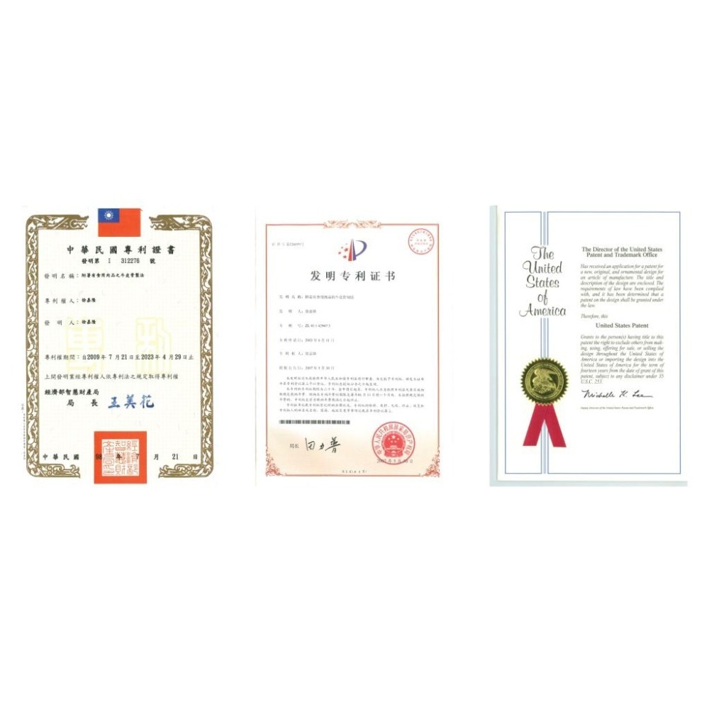 【活力零食 超值量販包】GooToe 活力零食 量販包系列 / 台灣本產系列 寵物零食 狗零食 犬零嘴 貓零食-細節圖9