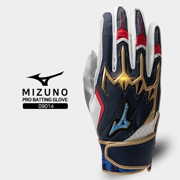 美津濃 Mizuno Pro 東奧限定 藍標 打擊手套 1EJEA09014 東京奧運藍標限定款 Mizuno 打擊手套-細節圖4