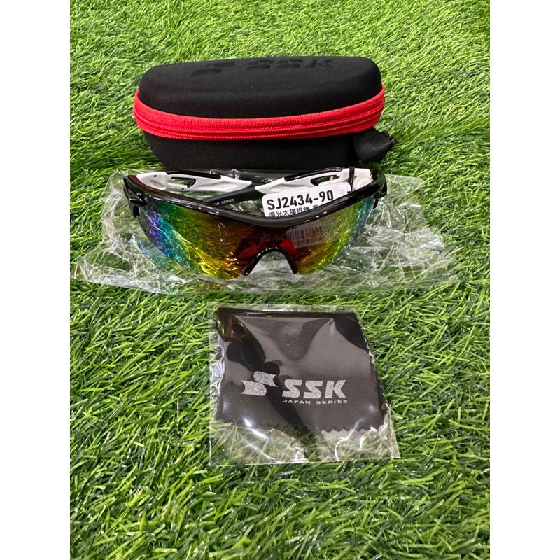 SSK 太陽眼鏡 偏光 抗UV 偏光眼鏡 棒球太陽眼鏡 壘球太陽眼鏡 SSK SJ2434 偏光太陽眼鏡 SSK太陽眼鏡-細節圖2
