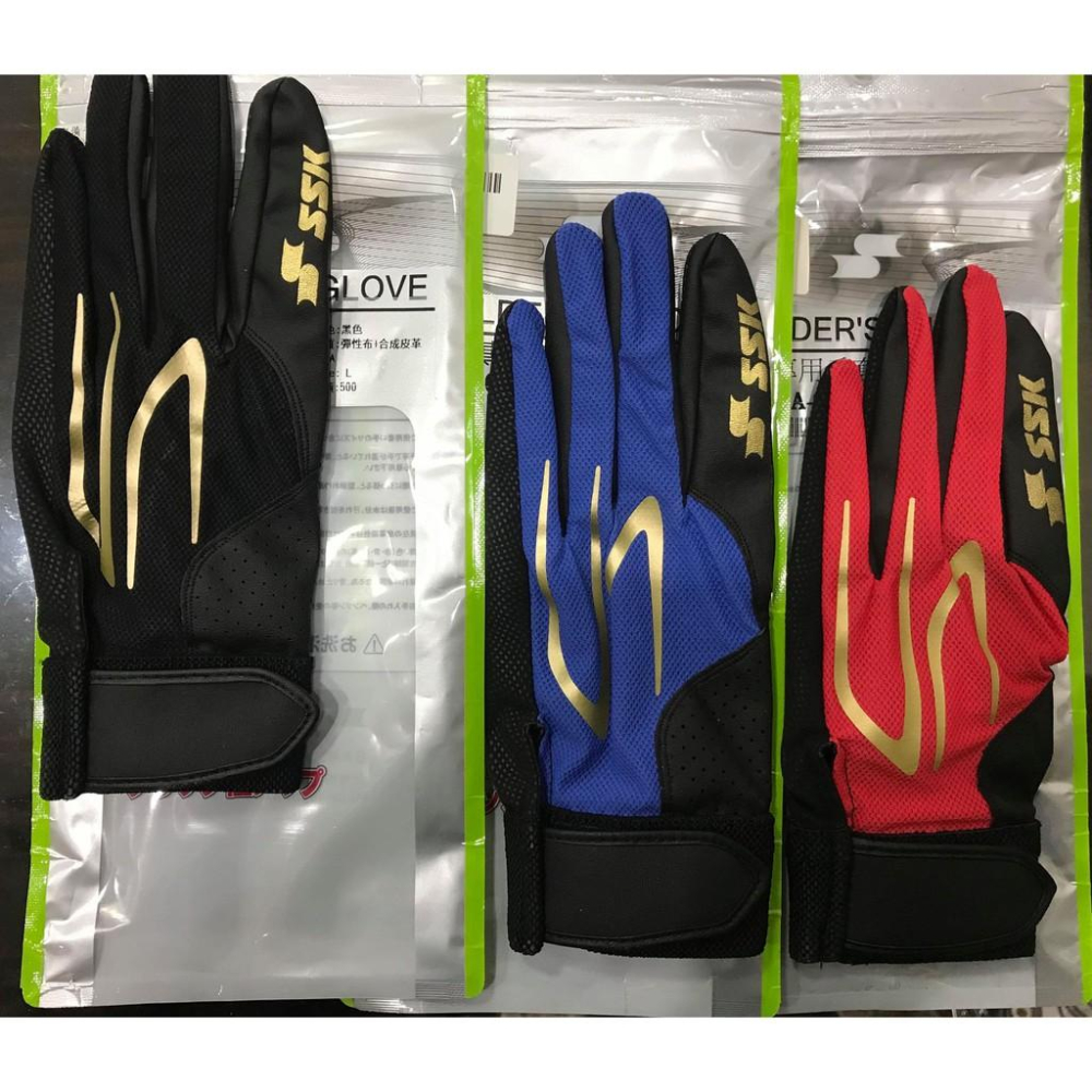 守備手套 SSK 守備手套  止滑手套 防守手套 棒球守備手套 壘球守備手套 棒壘球手套 守備專用手套 BG110A-細節圖2