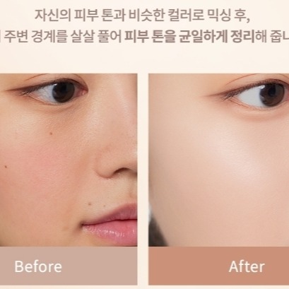 預購 韓國 Dasique pro concealer 9色專業調色遮瑕盤-06/15截止-細節圖6