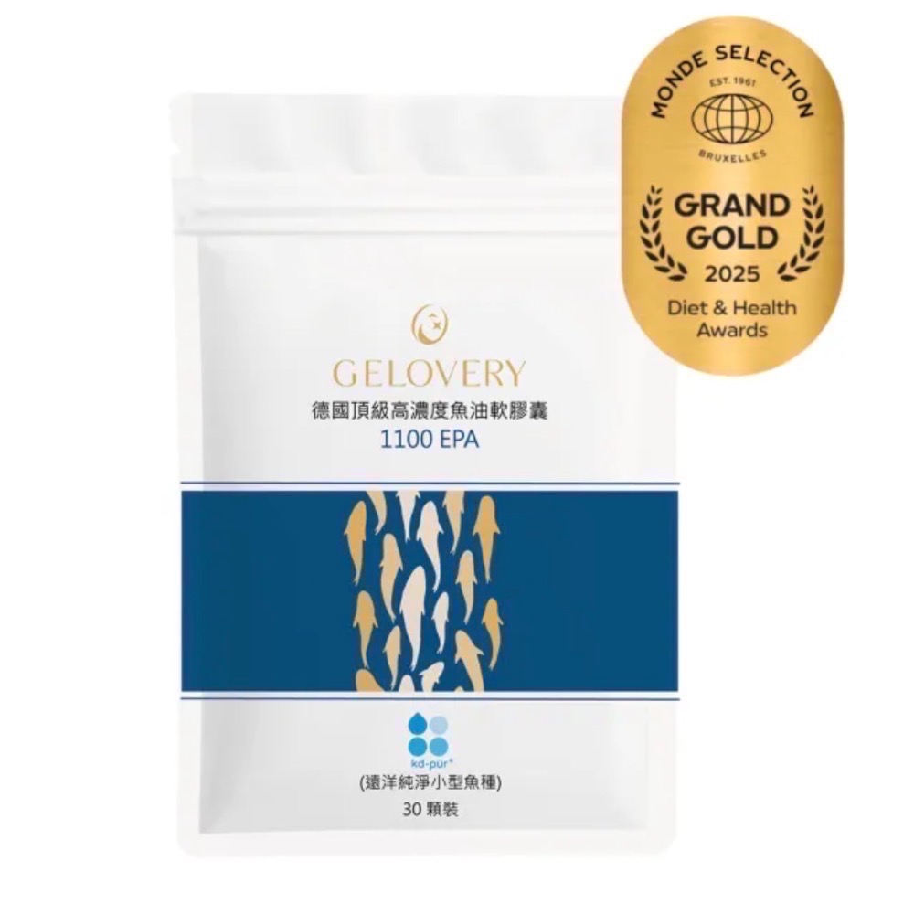 純EPA魚油 一包350元「效期2029/07/19」