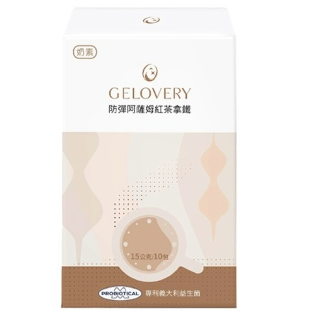 Gelovery 防彈阿薩姆紅茶拿鐵沖泡粉包（奶素）-規格圖1