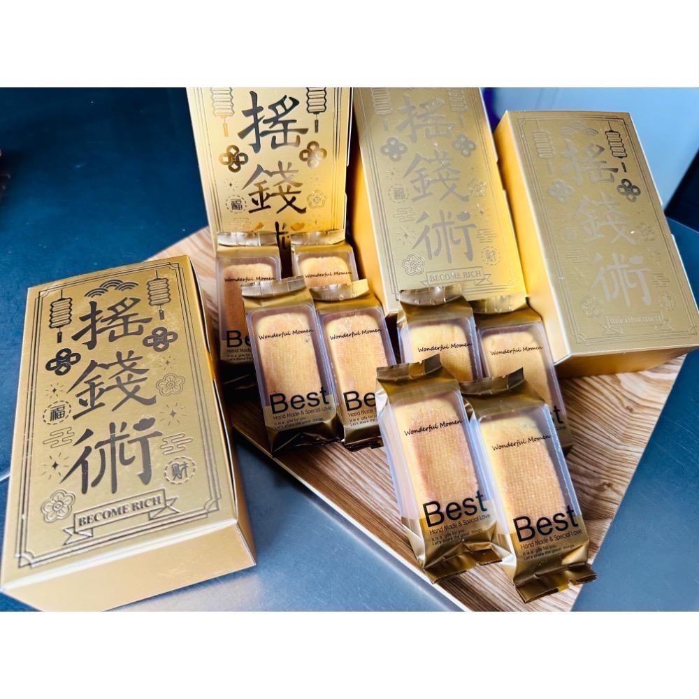金鑽旺來-細節圖3