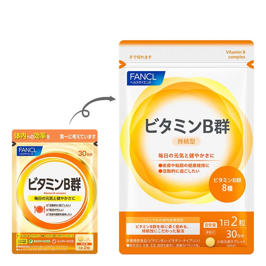 🔥FANCL芳珂 維他命B群 60粒 30日份X1袋 維生素B群維生素B1維生素B2維生素B6維生素B12葉酸泛酸生物素-細節圖2
