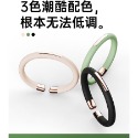驅蚊手環精油矽膠兒童彩環大人情侶手鏈環防蚊咬手戶外神器-規格圖10