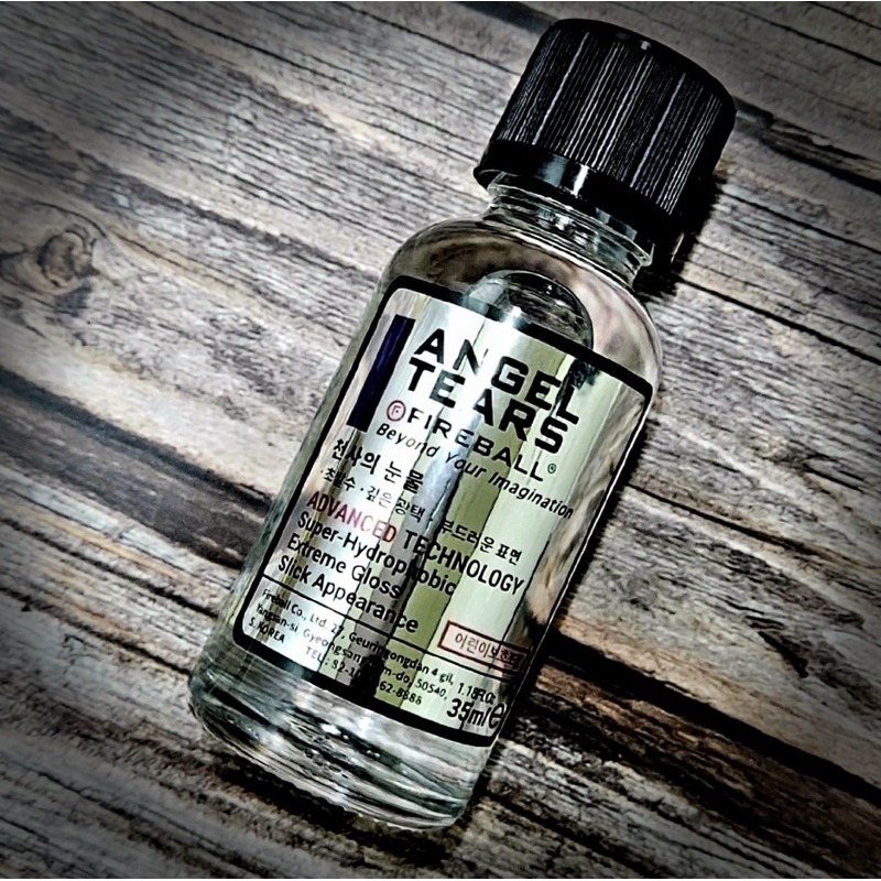 《二奶冰菓室》Fireball Angel Tears天使之淚鍍膜-細節圖4