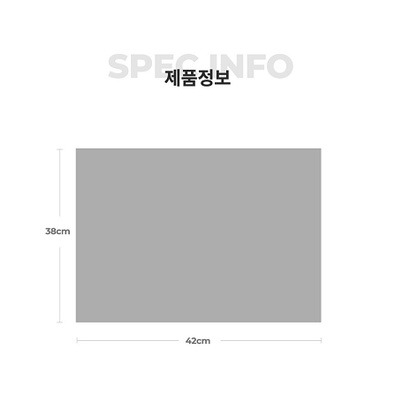 《二奶冰菓室》韓國 It＇s Win Rapido 波蘭大珍珠毛巾-細節圖9