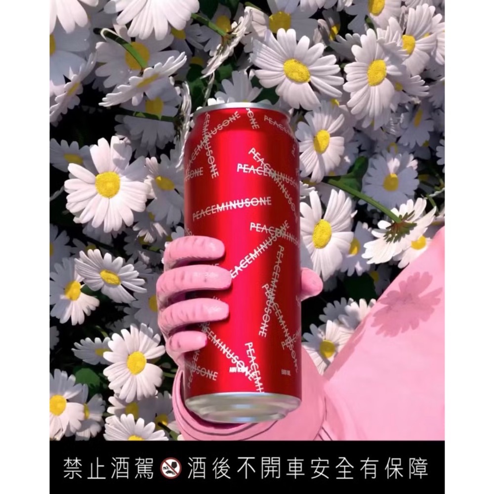 GD G-Dragon PEACEMINUSONE （紅色）-細節圖2