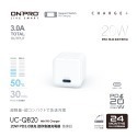 ONPRO UC-QB20 20W 超迷你Type-C PD快充充電器-規格圖5