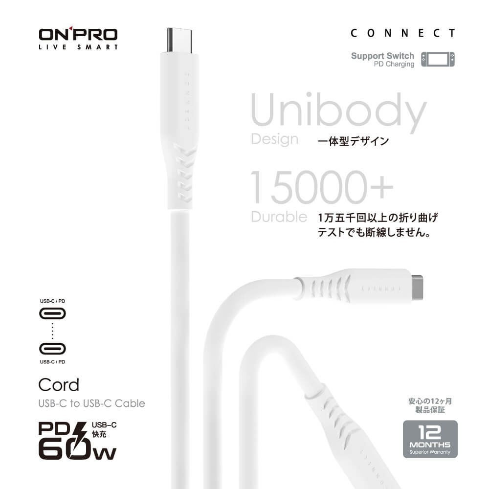 ONPRO Cord 1M Type-C to Type-C PD60W 快充傳輸線【1M】-細節圖2