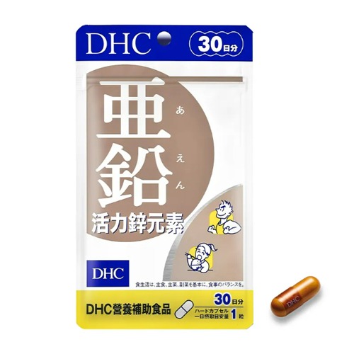 DHC活力鋅元素(30日份)30粒