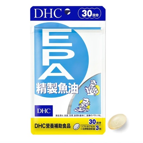 DHC精製魚油EPA90粒_30日份