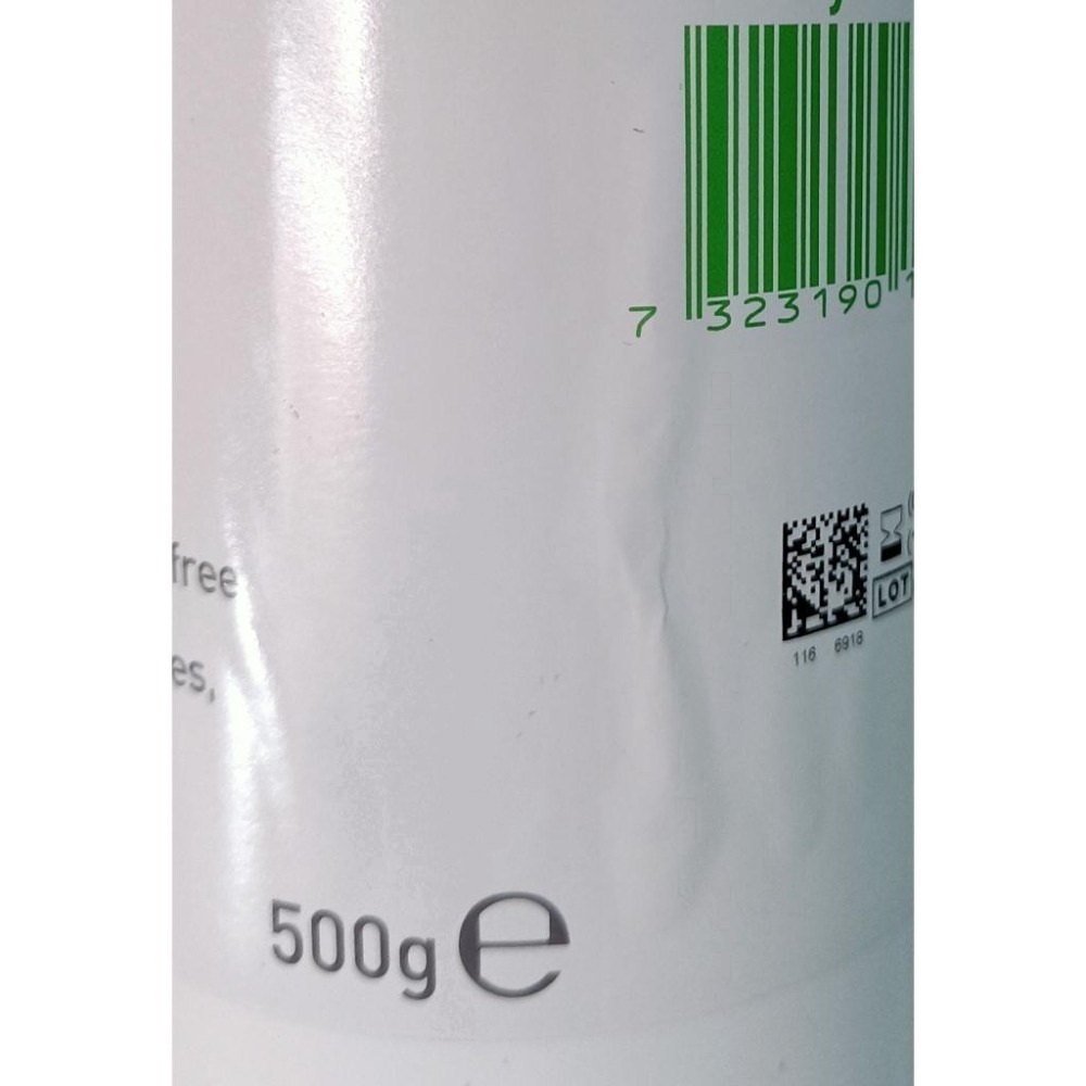 【現貨 預購 免運】快速出貨 Epaderm 500g 50g 益皮特  二合一-細節圖4