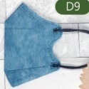 🤘台灣製 琪睿 女神款 小臉美顏款 3D立體醫用防護口罩(30入/盒)-規格圖6