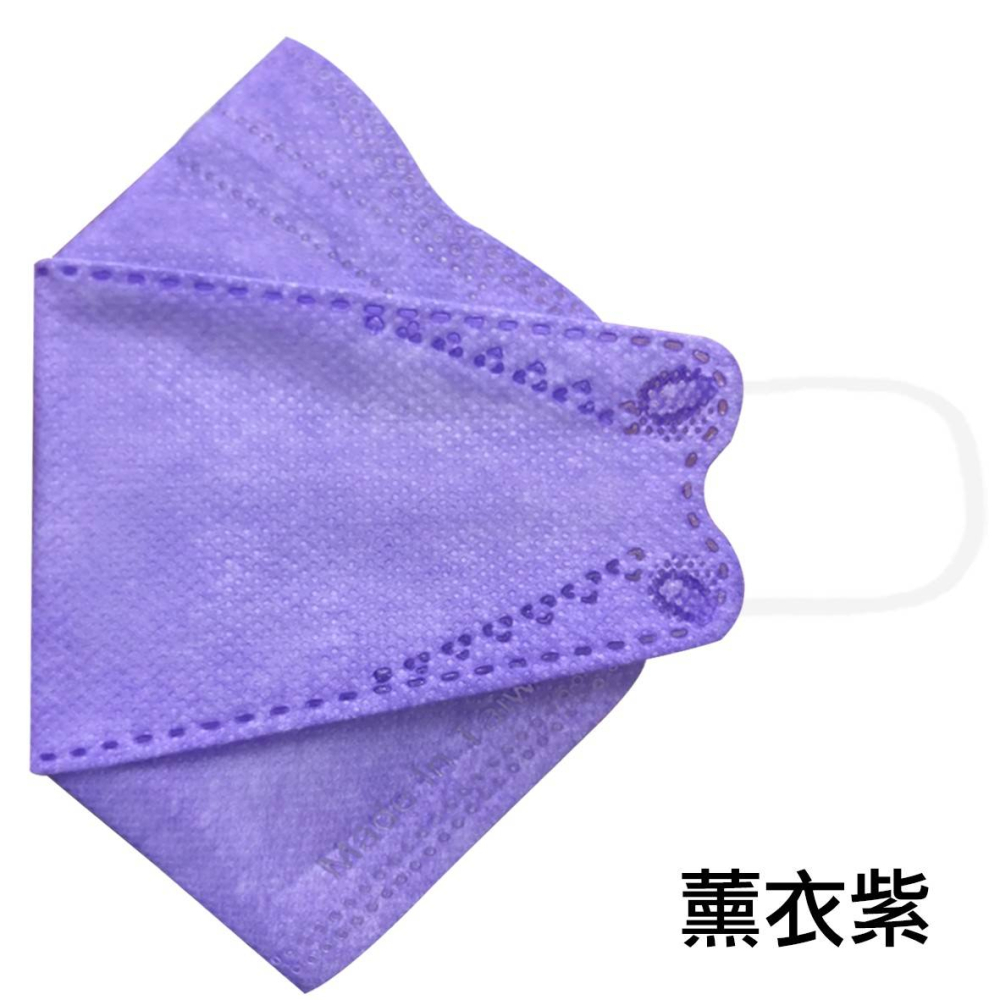 🤘台灣製 舒膚康 薰衣紫 (25入/盒) 4D兒童醫用立體口罩(約4-10歲)