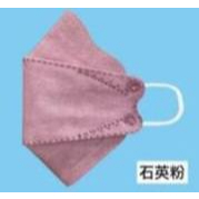 🤘台灣製 舒膚康 石英粉 (25入/盒) 4D兒童醫用立體口罩(約4-10歲)