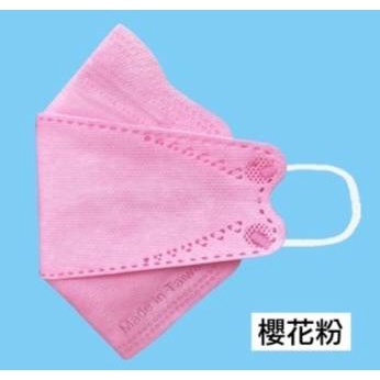 🤘台灣製 舒膚康 櫻花粉 (25入/盒) 4D兒童醫用立體口罩(約4-10歲)