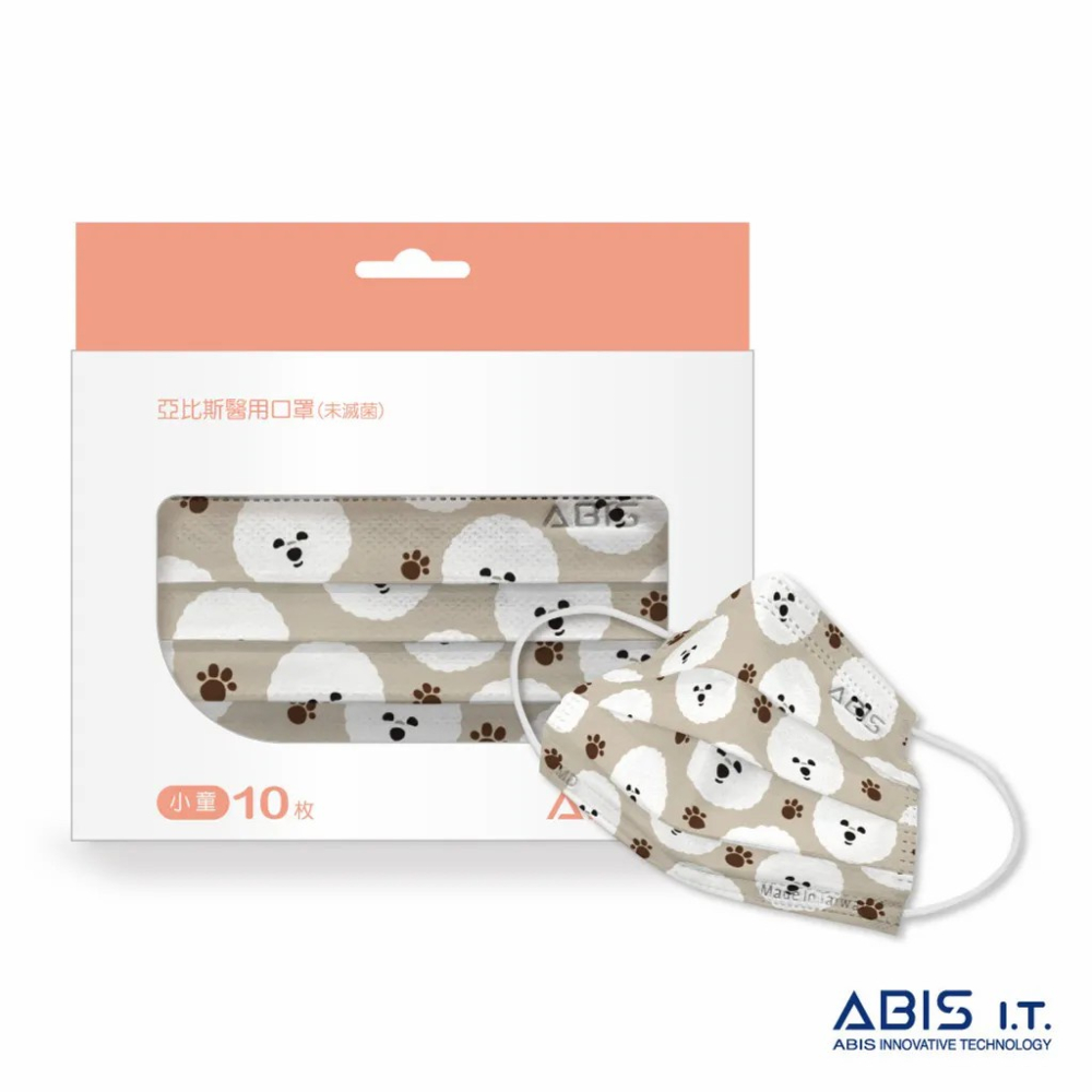 🤘台灣製 ABIS 帕菲比熊 10入 幼童醫用平面口罩