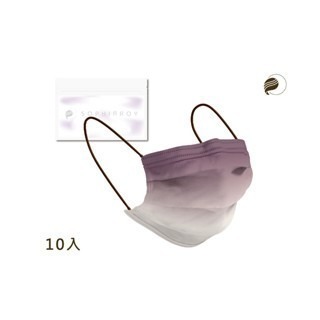 🤘台灣製 索菲亞羅伊 漸層系列-霓虹漸層 成人醫用平面口罩(10入/袋)