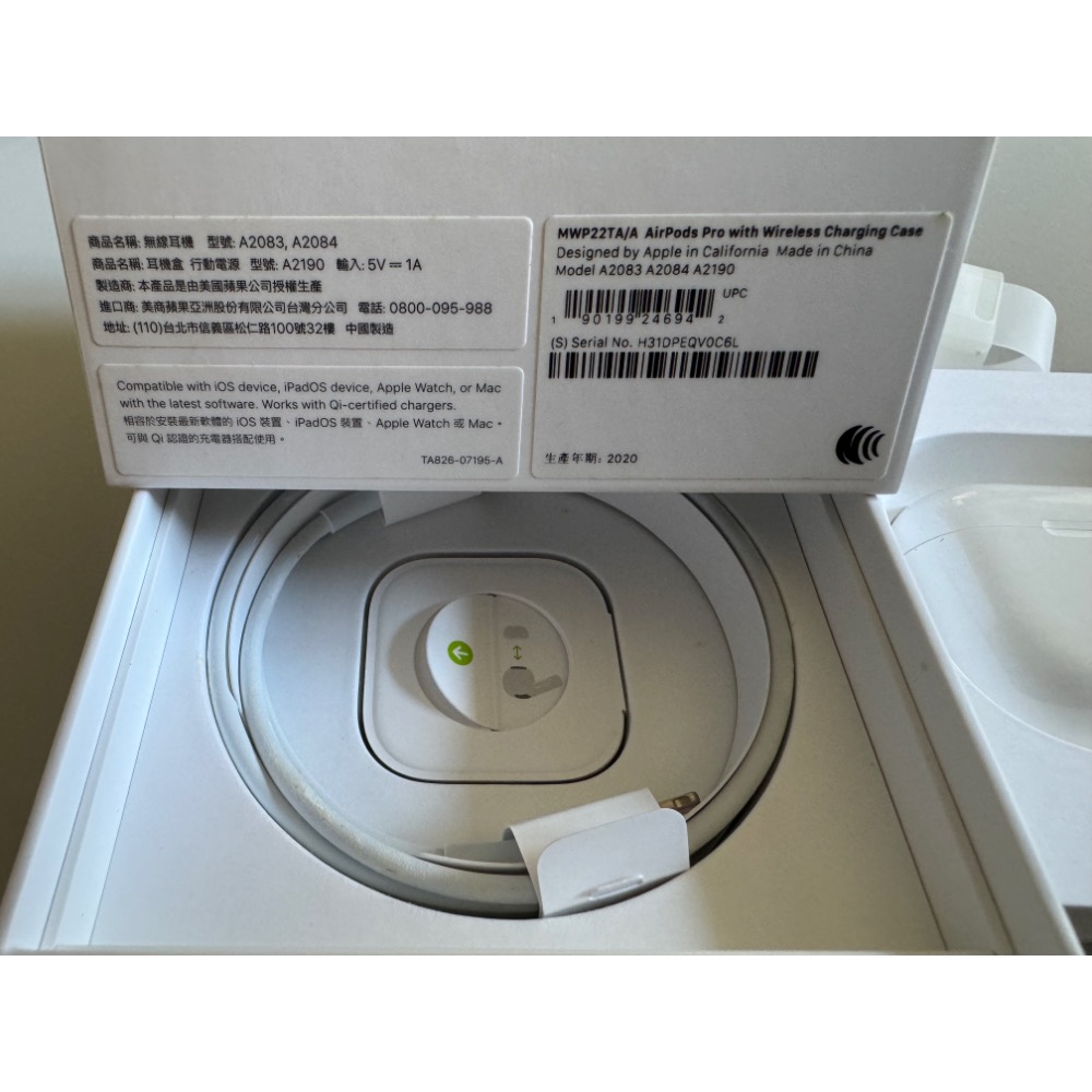 AirPodsPro蘋果無線藍芽耳機(二手）-細節圖3