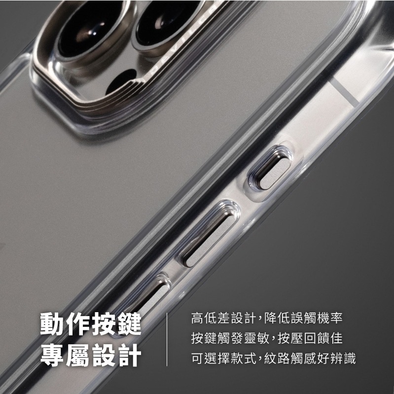 好評熱賣🔥 DEVILCASE｜iPhone 15 系列 惡魔防摔殼 標準版 手機保護殼 開孔版-細節圖2